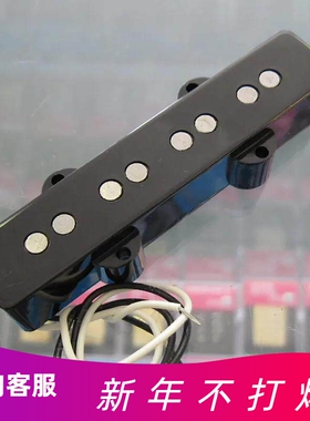 88折Fender芬达USA Vintage Series 75爵士贝斯司拾音器005 5231