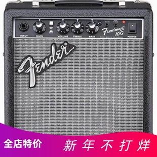 X标价9折Fender 芬达 Frontman 10G 20G吉他音箱响231 1008 1500