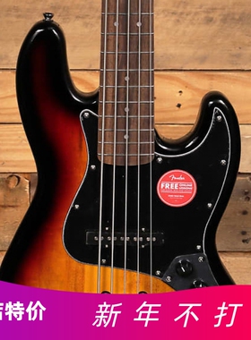 Squier思奎尔Affinity Series Jazz Bass V电贝斯037 8651