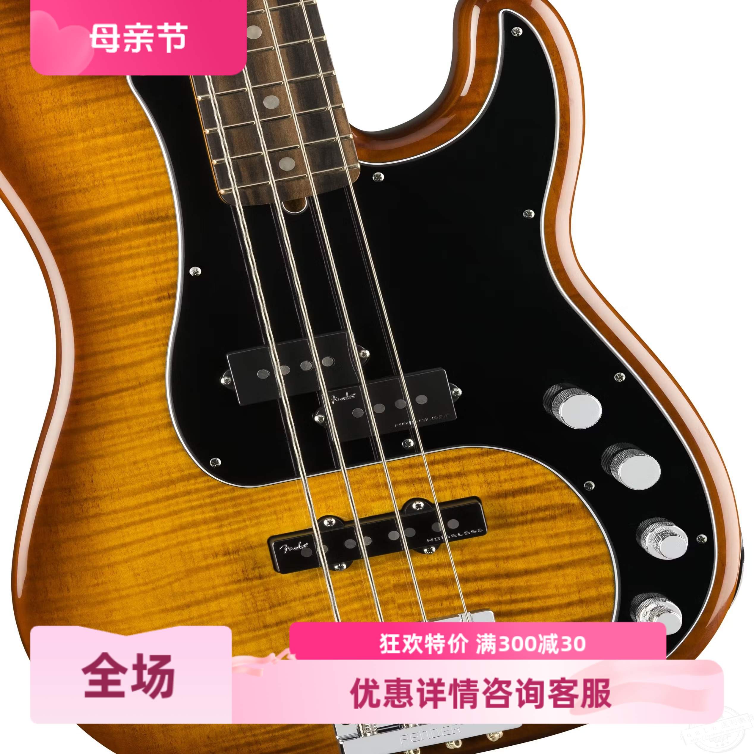 Fender芬达美超American Ultra Precision Bass电贝司斯 011 8040