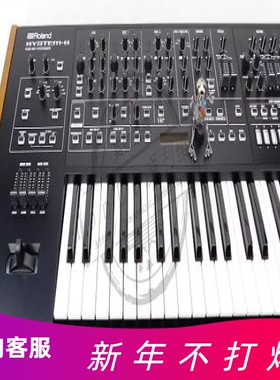 X9折Roland 罗兰 SYSTEM-1/1M/8 AIRA模拟模块PLUG-OUT机架合成器