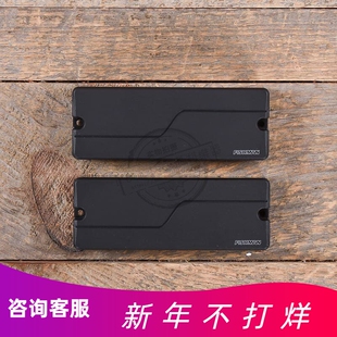 标价9折Fishman渔夫PRF-MS8-TA2  Tosin Abasi 8弦现代拾音器套装