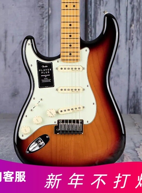 88折Fender芬达PLAYER PLUS STRAT LH左手款电吉他014 7412 7413
