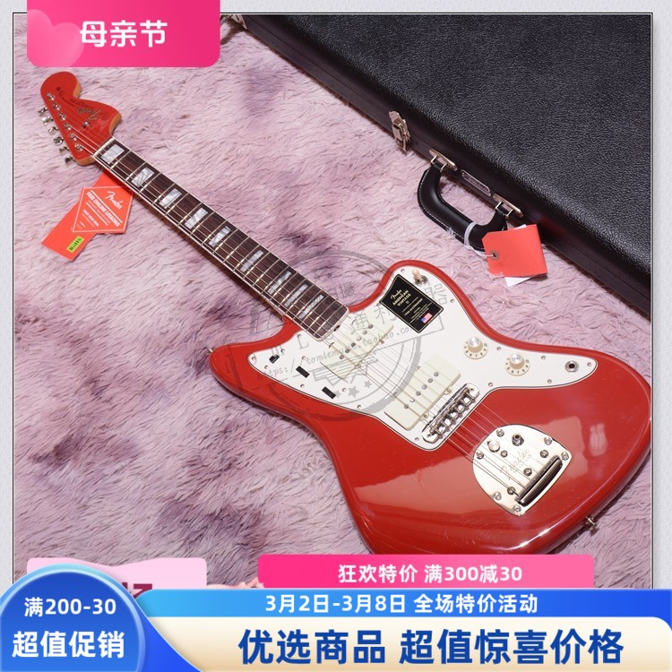 Fender芬达电吉他美产复古系列
