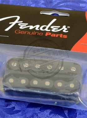 标价88折Fender芬达 Strat DH-1双线圈琴桥拾音器 黑色0063265000