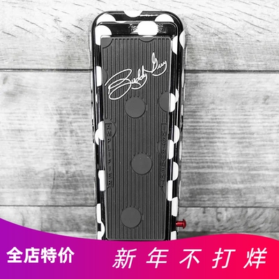 Dunlop邓禄普签名单块哇音效果器