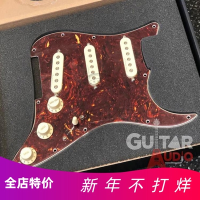 Fender芬达吉他护板三单
