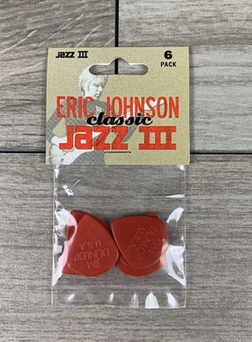 Dunlop邓禄普Eric Johnson Jazz III 埃里克签名爵士3吉他拨片