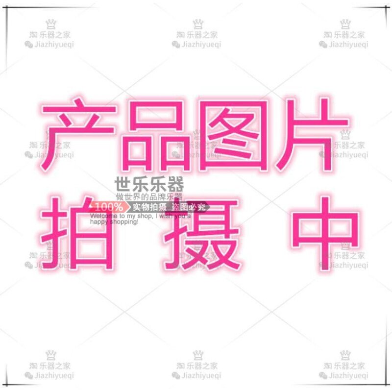 X标价9折 Fender 芬达CHAMPION 600 AMPLIFIER COVER音箱外罩3700