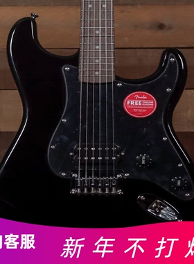 标价75折Squier思奎尔SONIC STRAT HT H 037 3301 3302电吉他它