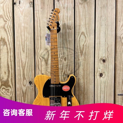 电吉他Squier思奎尔男女通用