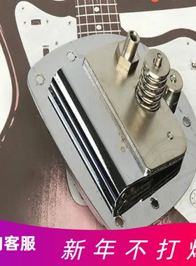 Fender芬达Classic Player系列Jaguar Jazzmaster颤音琴桥007 623