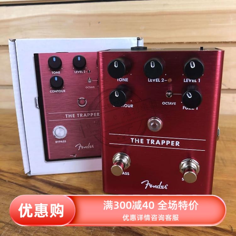 Fender芬达法兹单块效果器4545