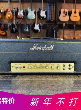 X标价8折Marshall 马歇尔1959HW 1959SLP 电子管吉他音箱音响箱头