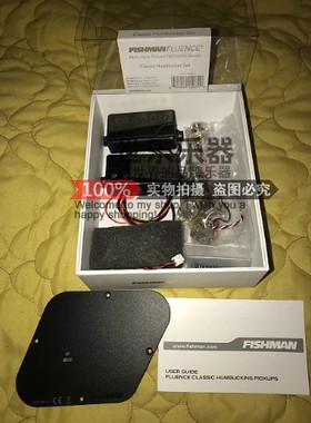 9折Fishman渔夫 Fluence Classic Humbucker Pickups 拾音器多色