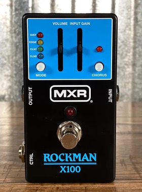 Dunlop 邓禄普MXR ROCKMAN X100 ANALOG TONE MX100单块效果器