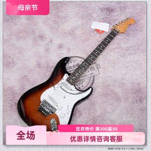 电吉他Fender芬达墨产全新