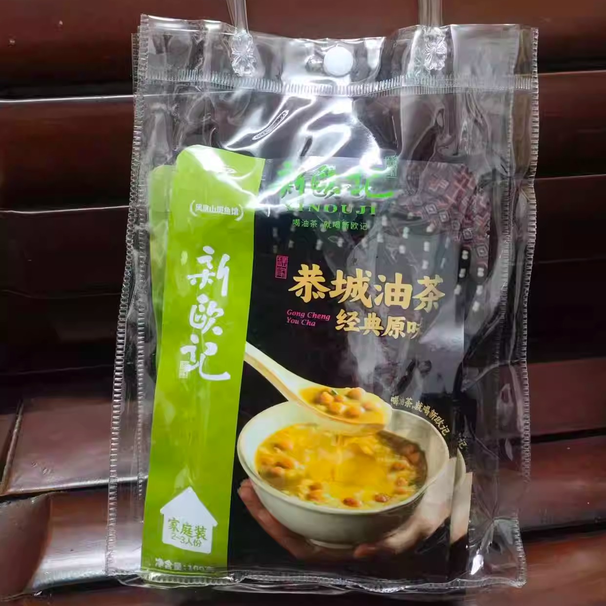 新欧记恭城油茶100克*5家庭装