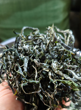 2026明前白毛绿茶自然晒青绿茶特级茶恭城油茶专用大叶种绿茶茶叶