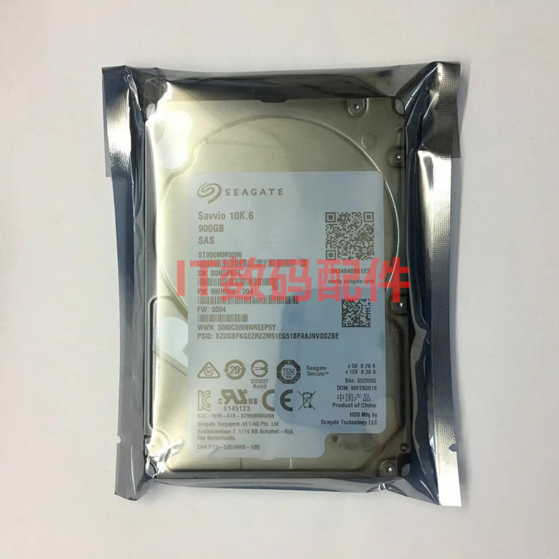 全新 浪潮 曙光 联想 900G 2.5寸 10K SAS ST900MM0006企业级硬盘