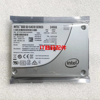 全新 Intel SSDSC2KB240G8 SSD D3-S4510 240G SATA SSD固态硬盘