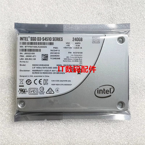 Intel SSDSC2KB240G8 SSD D3-S4510 240G SATA SSD固态硬盘