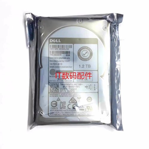 DELL日立 09XNF6 1.2TB 1.2T SAS 12Gb 2.5寸R430 R730服务器硬盘