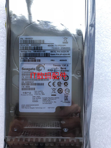 NetApp DS2246 DS4243 DS4246 600G 10K SAS 2.5寸 X422A-R5 硬盘