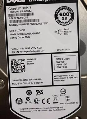 DELL 600G 15K SAS 3.5 ST3600057SS SC200 SC8000 EE06 EE08硬盘