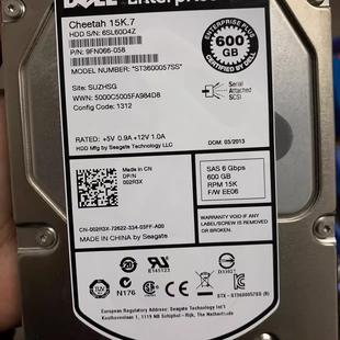 SAS 3.5 EE06 600G EE08硬盘 SC8000 15K SC200 DELL ST3600057SS