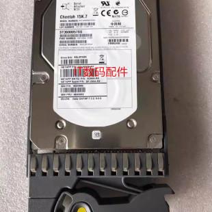 NetApp X290A 108 00226 290A 46X0880 600G 46X0882