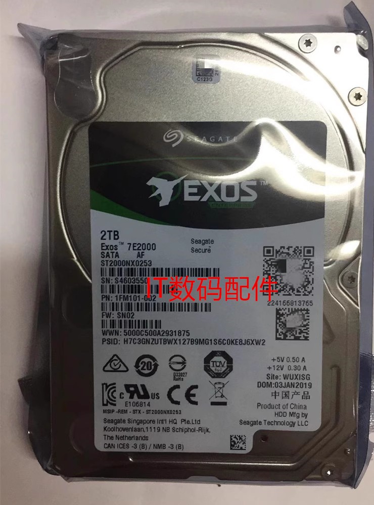 全新 浪潮 联想 ST2000NX0253 2T 7.2K SATA 2.5寸 服务器硬盘