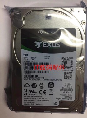 全新 浪潮 联想 ST2000NX0253 2T 7.2K SATA 2.5寸 服务器硬盘