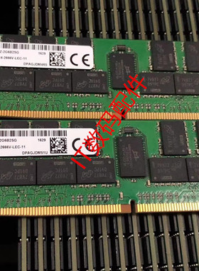 MT/镁光 MTA72ASS8G72LZ-2G6B2SG 64G 4DRX4 PC4-2666V RECC 内存