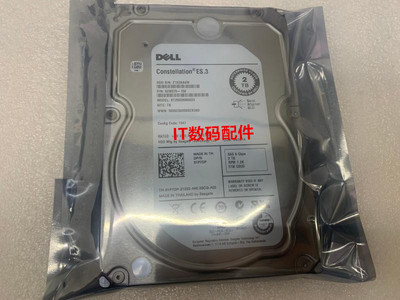 DELL 2T 3.5寸 7.2K SAS ST2000NM0155服务器硬盘硬盘