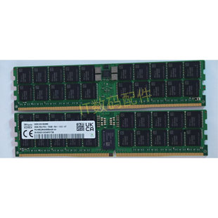 现代海力士SK 96G 2RX4 PC5-7200B HMCGＭ4AKBRB449N服务器内存
