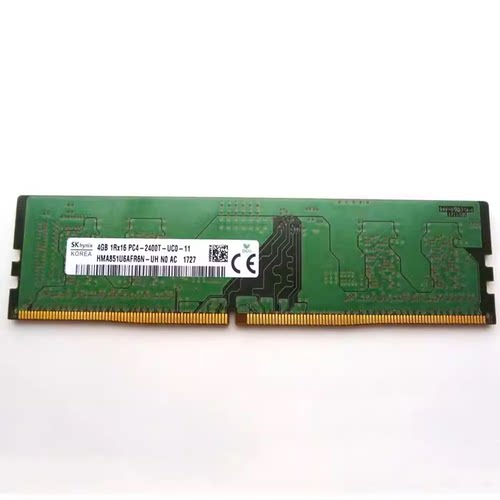 SK 海力士 4G 1RX16 PC4-2400T DDR4 台式机内存HMA851U6AFR6N-UH