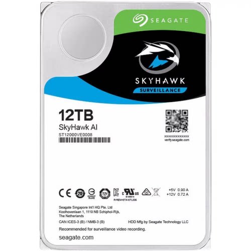Seagate/希捷 ST12000VE0008 12tb 酷鹰监控台式机械硬盘12t 垂直