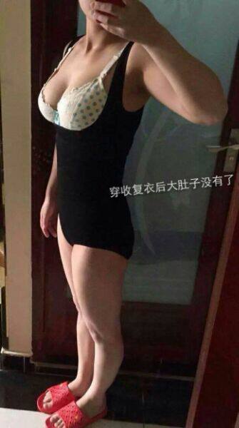 Corset amincissant M      L - Ref 687908 Image 3