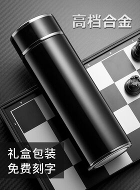 eno保温杯男士不锈钢水杯