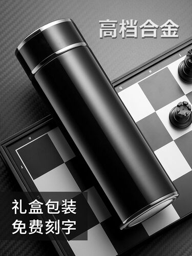 eno保温杯男士不锈钢水杯