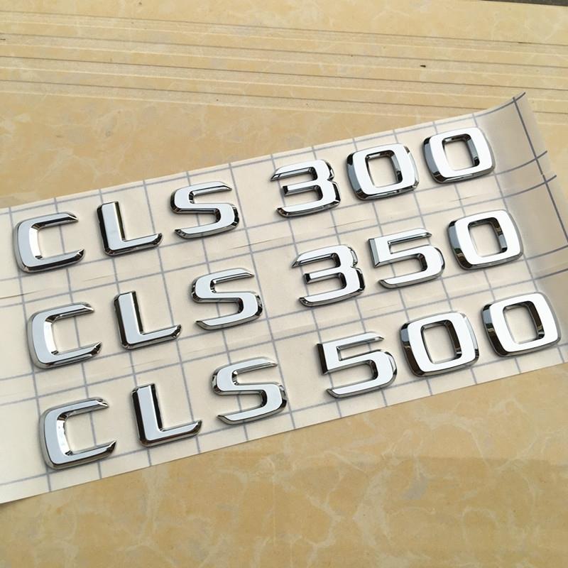 适用于奔驰Cls350车标Cls260英文Cls320原厂4Matic原装Cls400尾标