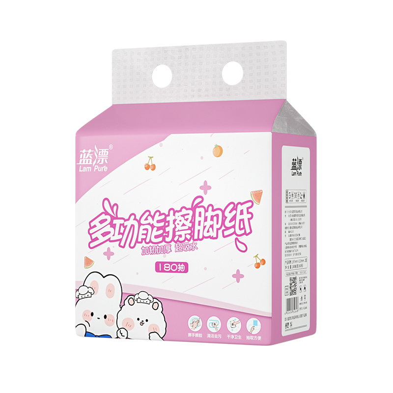 蓝漂一次性浴巾棉质柔软便携旅行洗浴毛巾140*70cm