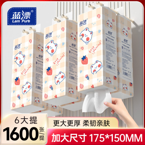 1600张*6提超大提悬挂式抽纸餐巾纸家用实惠装婴幼儿面巾卫生纸巾