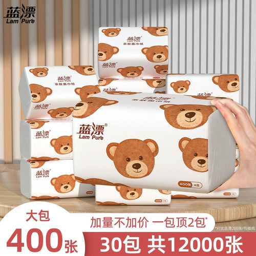400张可爱熊30包抽纸整箱