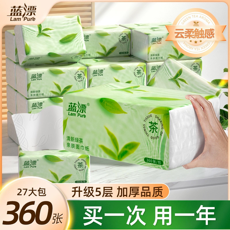 大包纸巾蓝漂买一次用一年