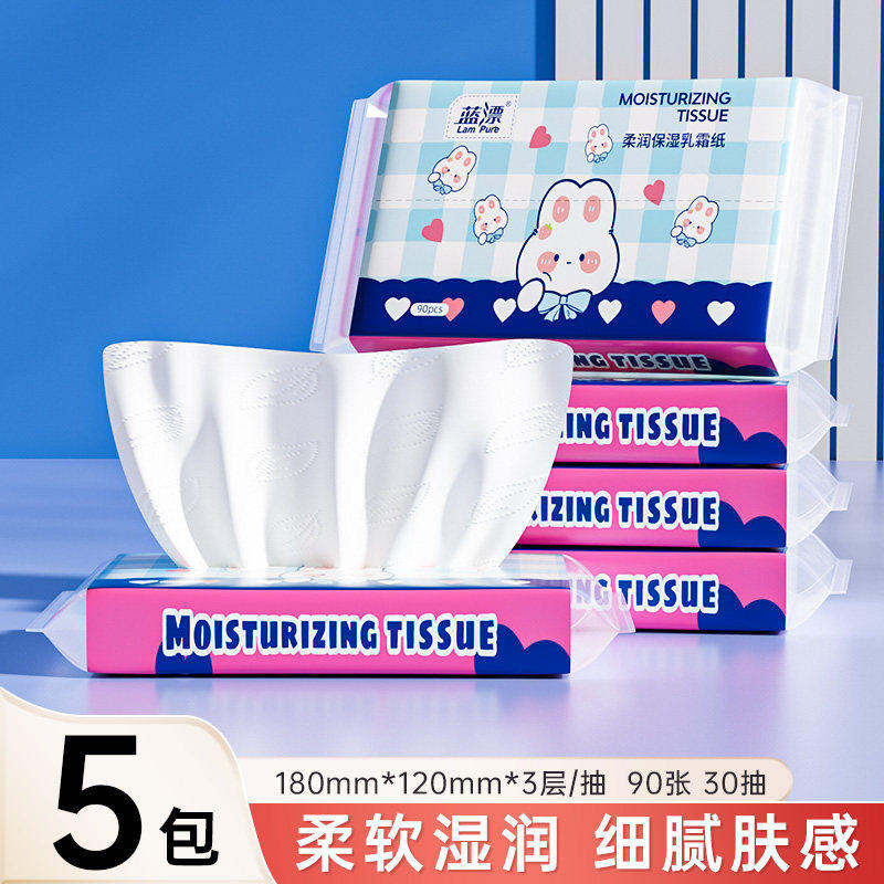 �ײ�һ ��Ư��ʪֽ��5��װ����ʪ��ϸ����м������ֽ��ֽ 19.9Ԫ