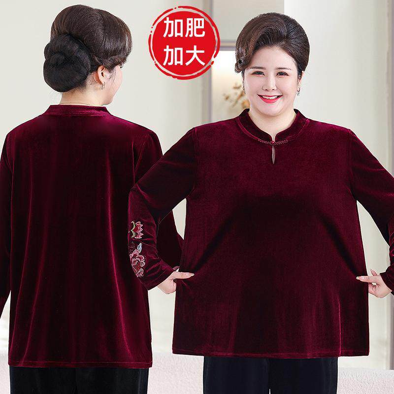 中老年加肥加大码妈妈装长袖两件套装胖太太宽松遮肚T恤奶奶200斤
