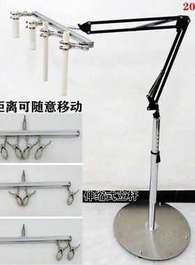 立式养生馆理疗明火仪器艾灸支架