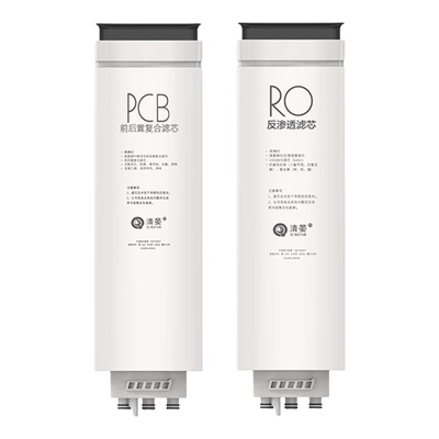 适配美的白泽净水机器MRO1782D-600G/1785D-800G/1787D-1000G滤芯